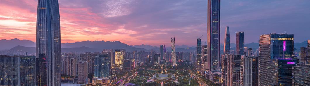 Viaje académico: Hacer negocios con China